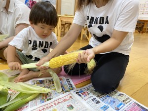 ７月のわくわくふれあい広場