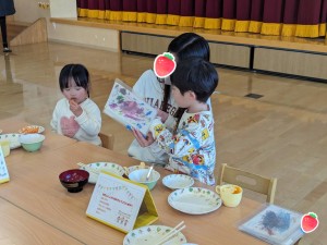 １２月のお誕生会がありました（３、４、５歳児）