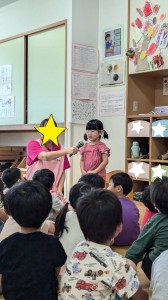 １０月のお誕生会がありました（３・４・５歳児）