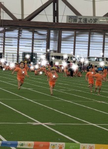 あすなろ合同運動会がありました