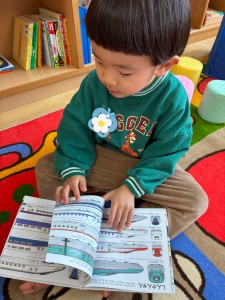 ２月のわくわくふれあい広場