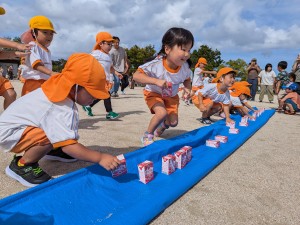 親子遠足に行きました！！（３歳児すみれぐみ）