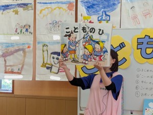 こども会がありました☆