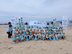 海岸清掃に行きました！（5歳児さくらぐみ）