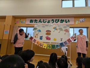 ６月の誕生会がありました☆