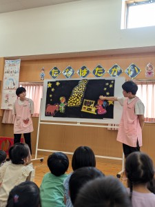 七夕会がありました☆