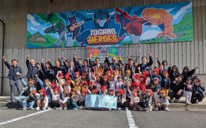 トガノ建設にお邪魔しました♪（5歳児さくらぐみ）