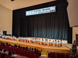 あすなろクリスマス発表会がありました🎄（4・5歳児）